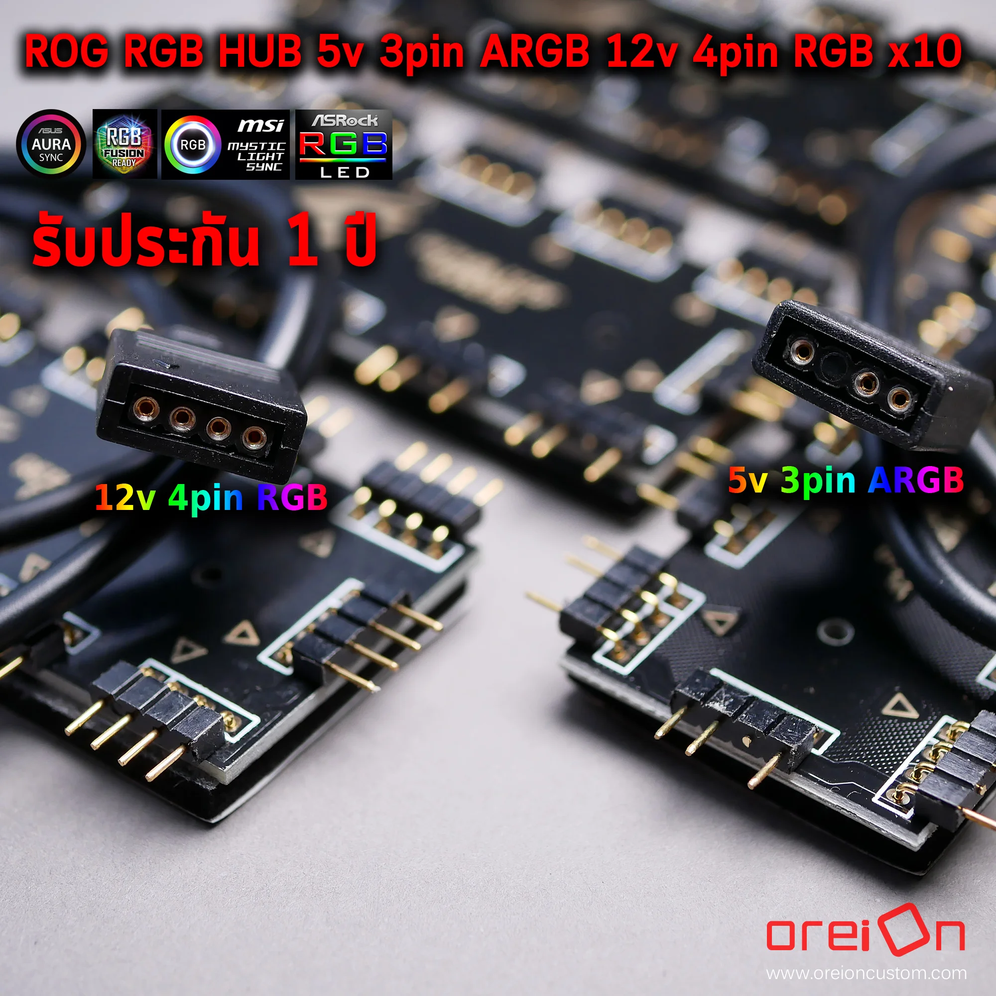 Splitter HUB RGB Hub ROG 3pin5v 4pin12v ARGBRGB LED (2)