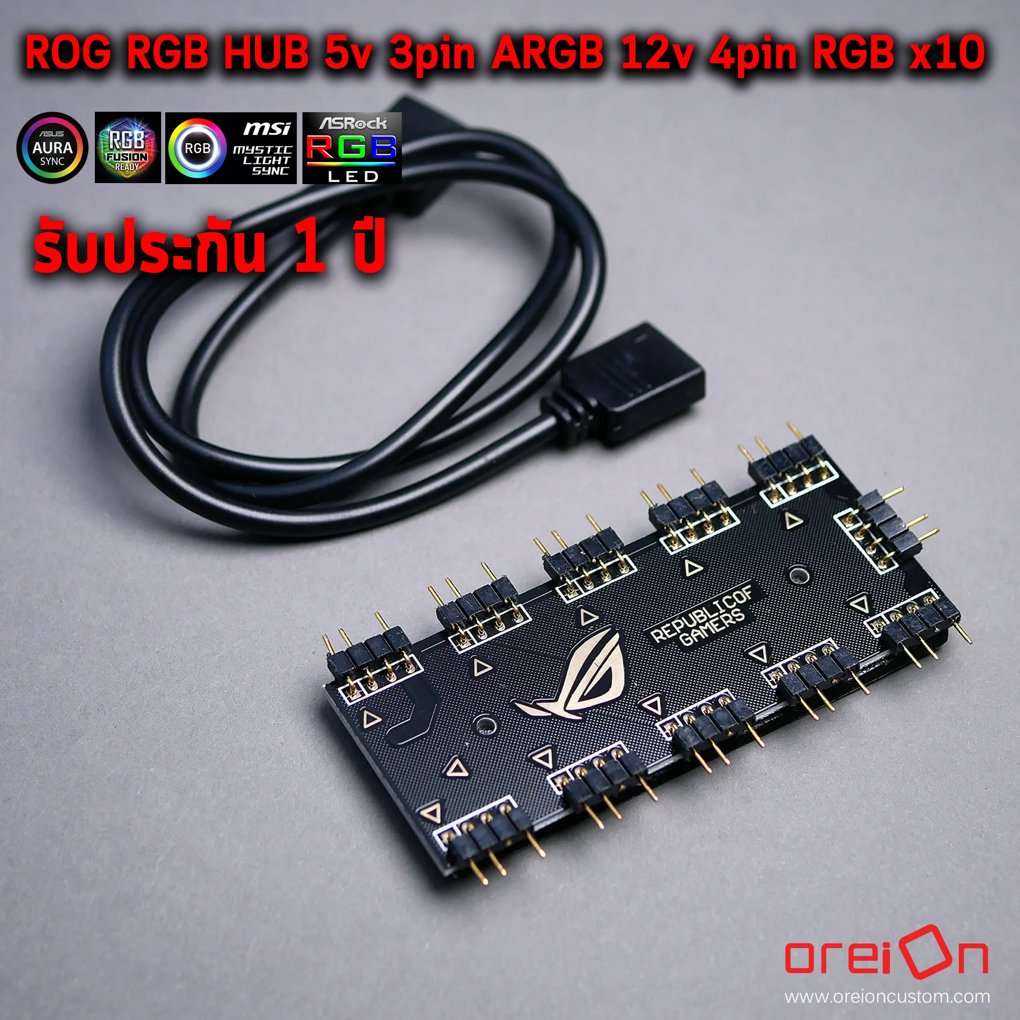 Splitter HUB RGB Hub ROG 3pin5v ARGB LED (1)