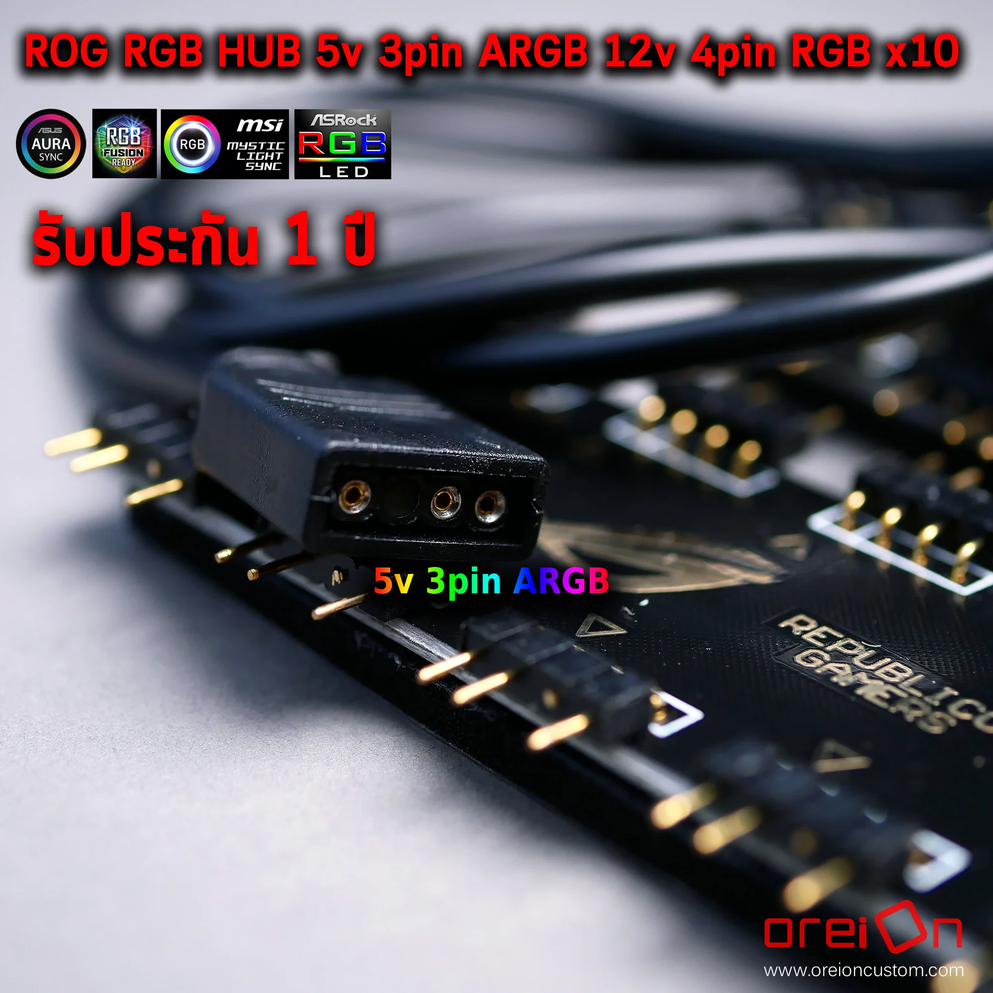 Splitter HUB RGB Hub ROG 3pin5v ARGB LED (3)