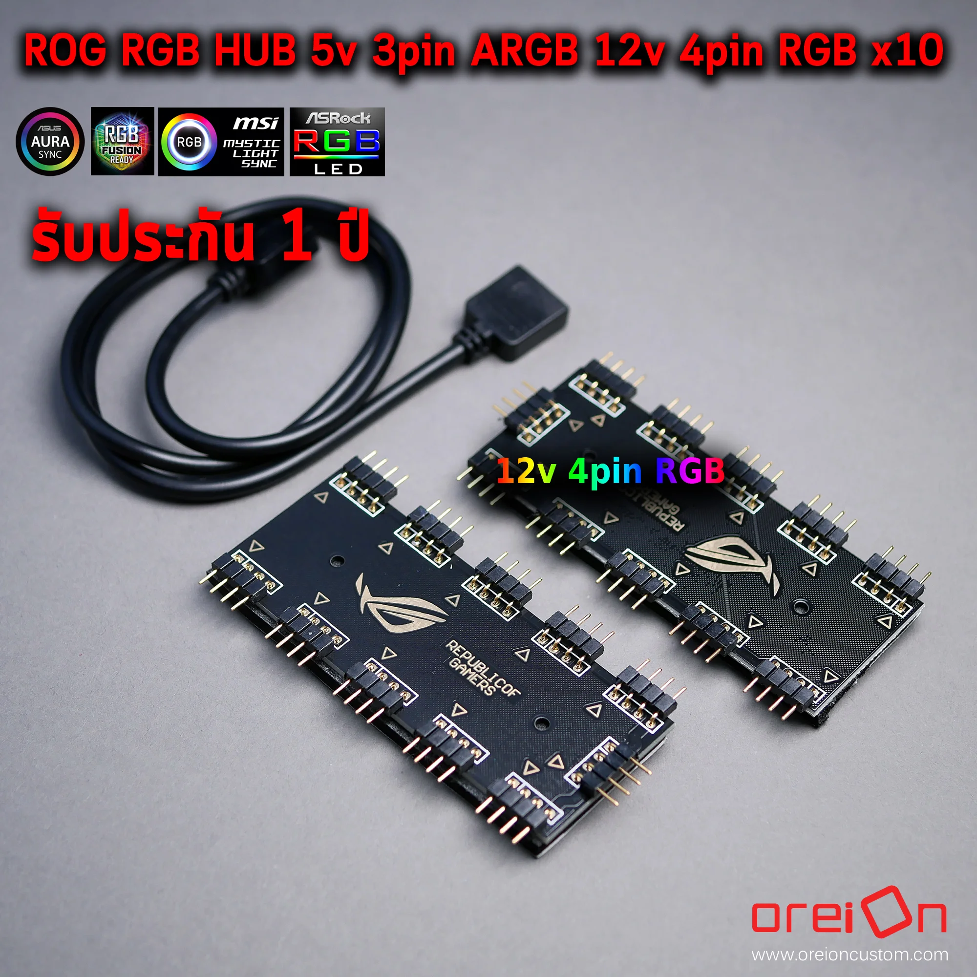 Splitter HUB RGB Hub ROG 4pin12v RGB LED (2)